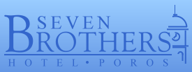 7 Brothers Hotel